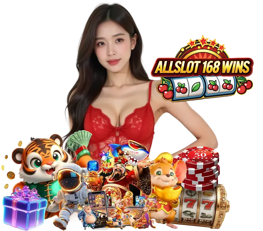ALLSLOT168WIN ฝากไม่มีขั้นต่ำ 