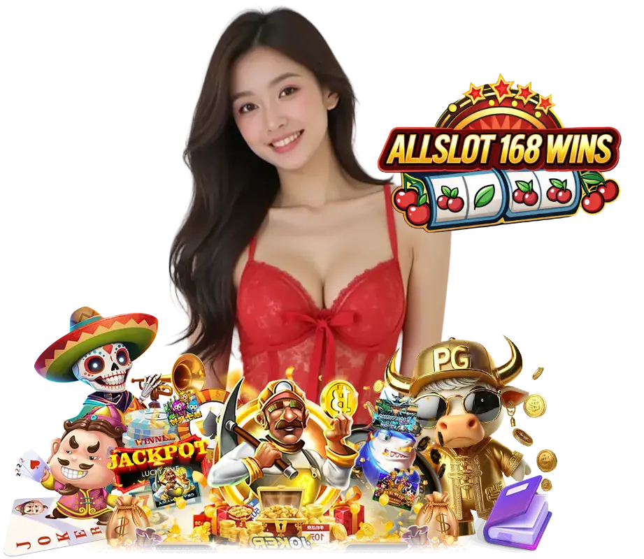 ALLSLOT168WIN โปรโมชั่น	