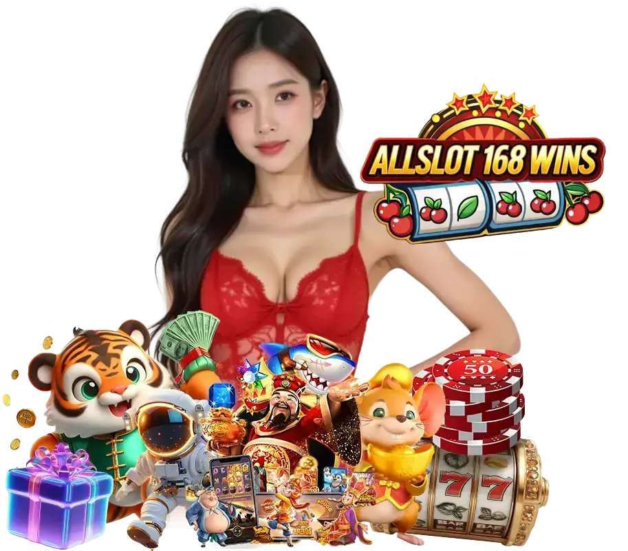 ALLSLOT168WIN ฝากไม่มีขั้นต่ำ